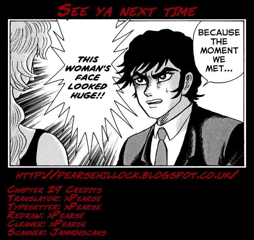 Devilman Saga 29 23