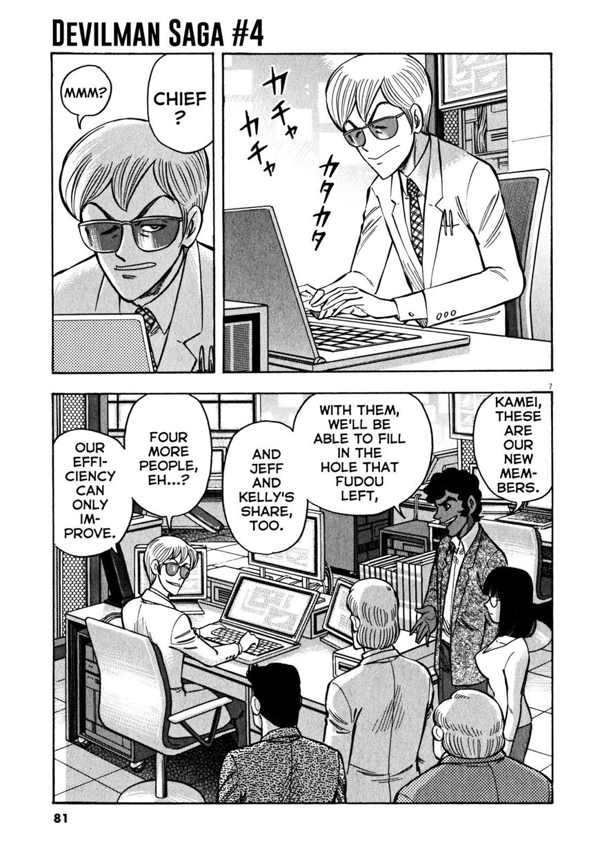 Devilman Saga 29 7