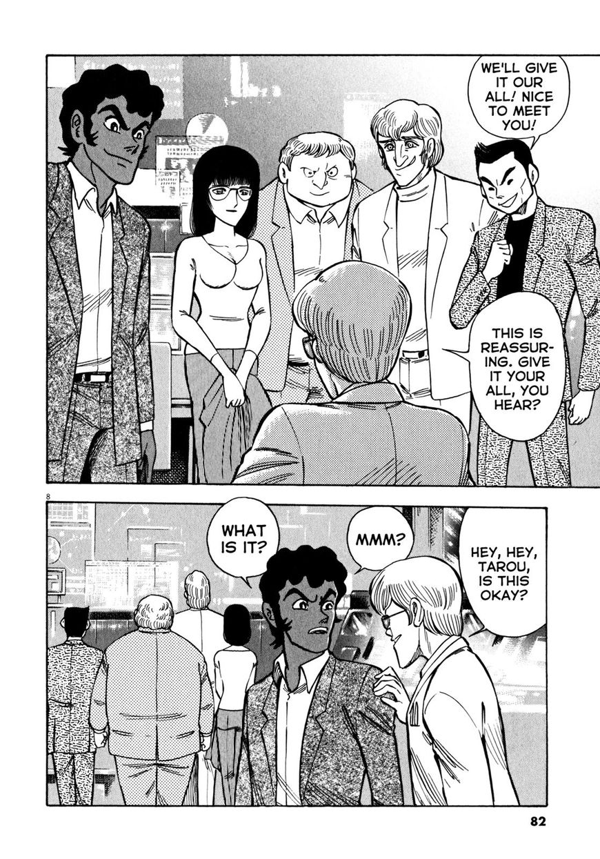 Devilman Saga 29 8