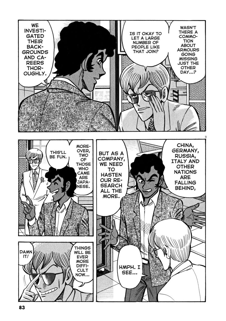 Devilman Saga 29 9