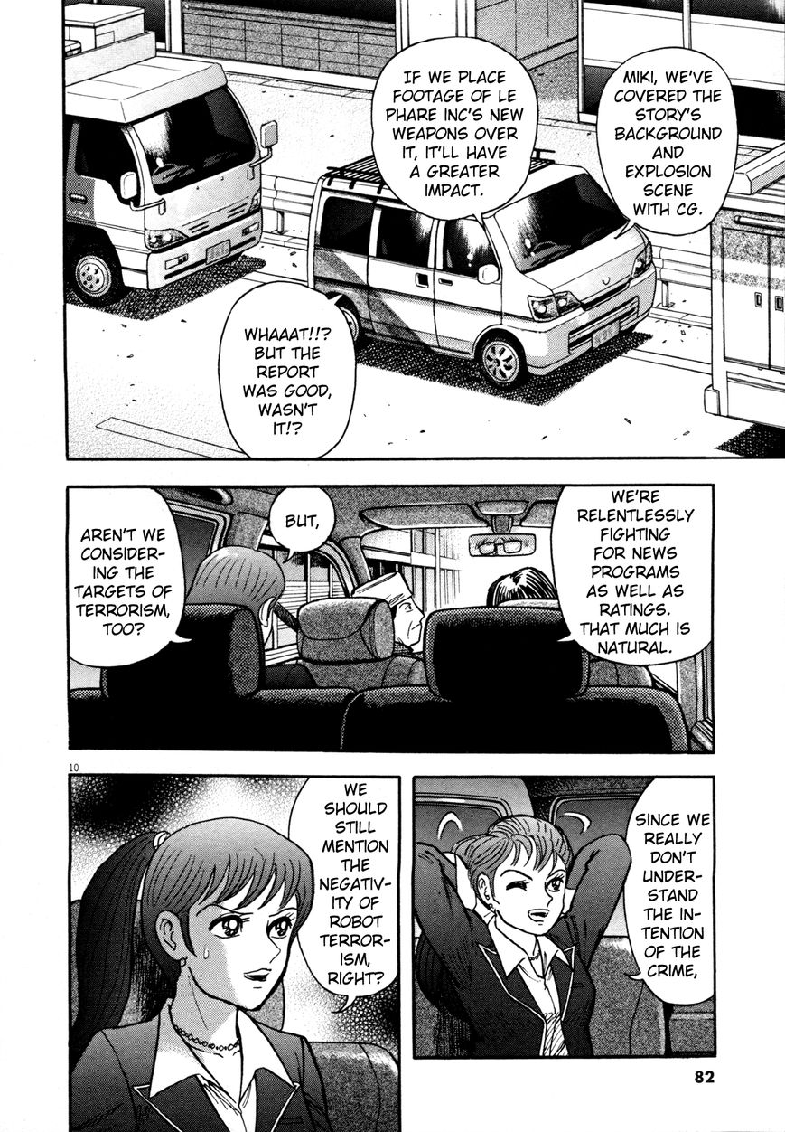 Devilman Saga 3 10