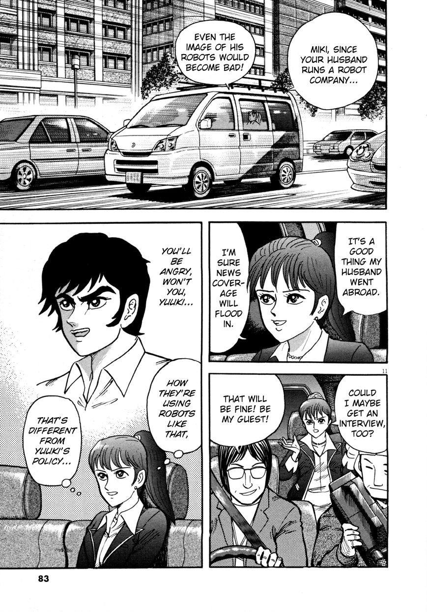 Devilman Saga 3 11
