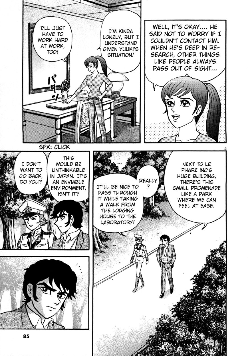 Devilman Saga 3 13