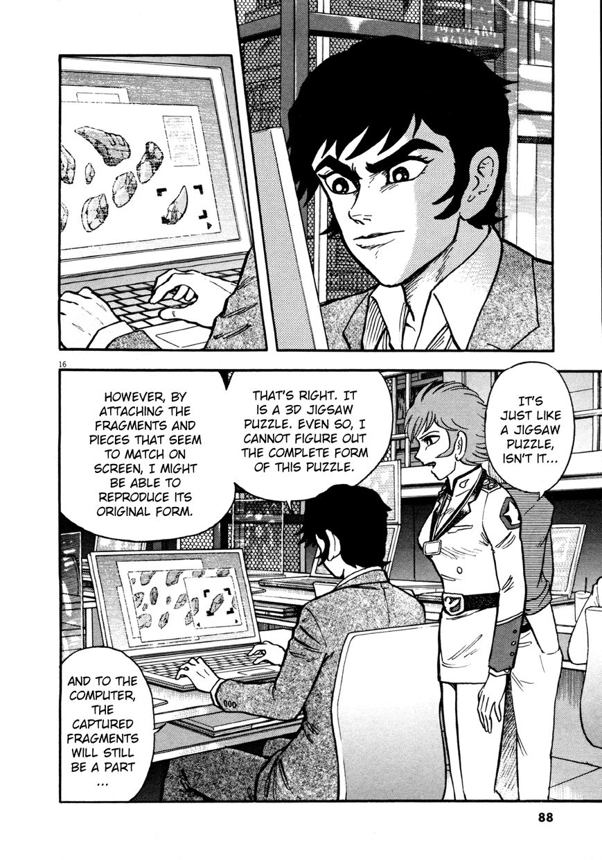 Devilman Saga 3 16