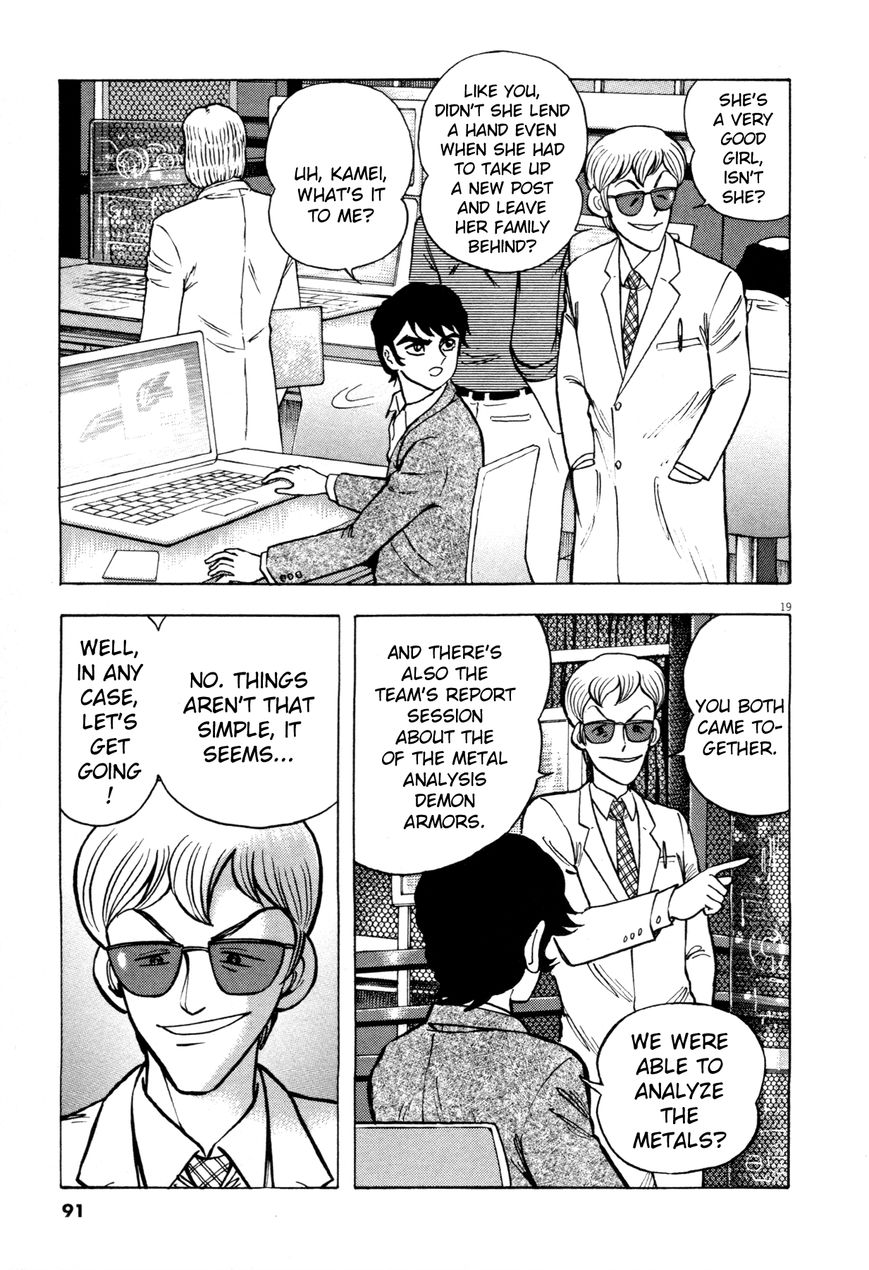 Devilman Saga 3 19