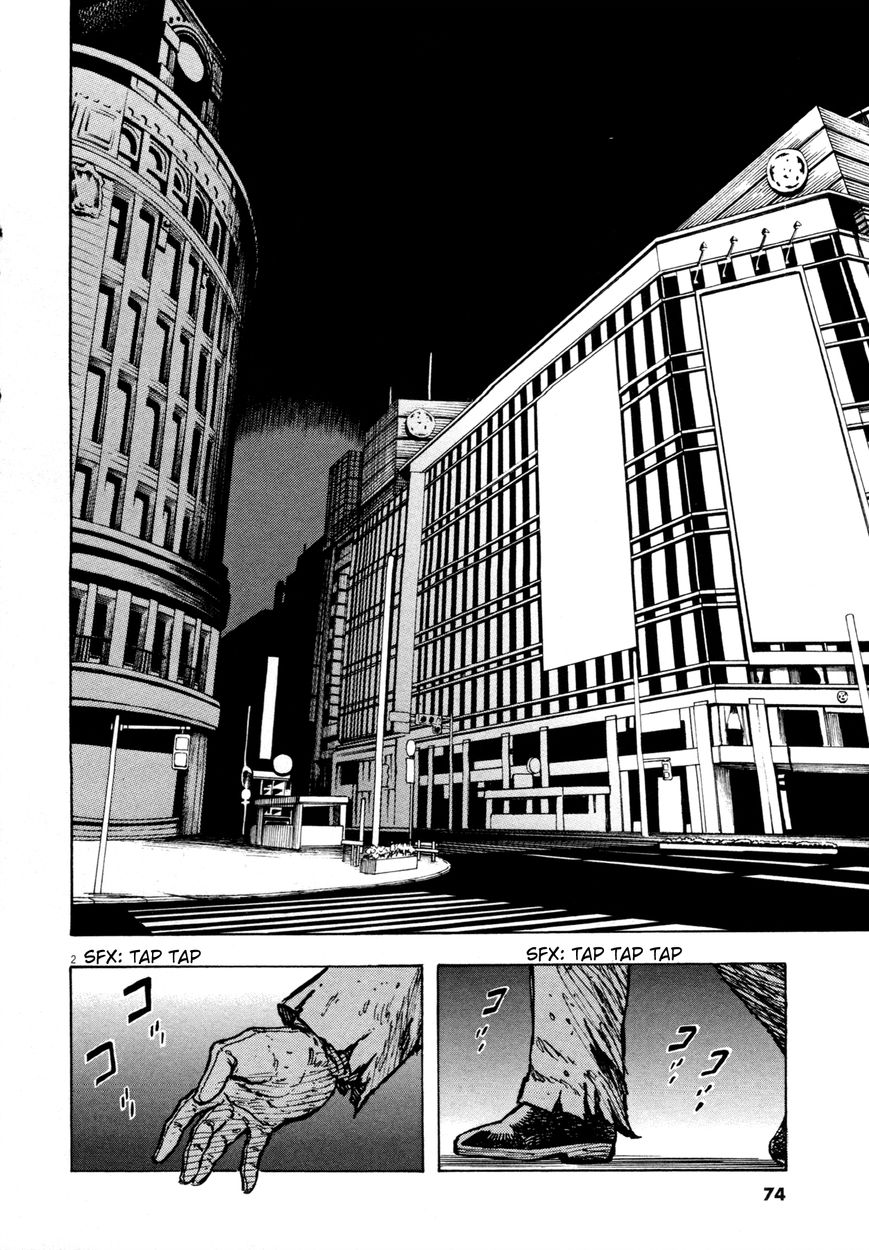 Devilman Saga 3 2