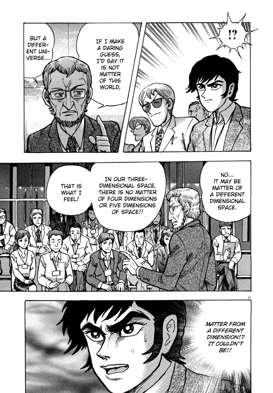 Devilman Saga 3 21