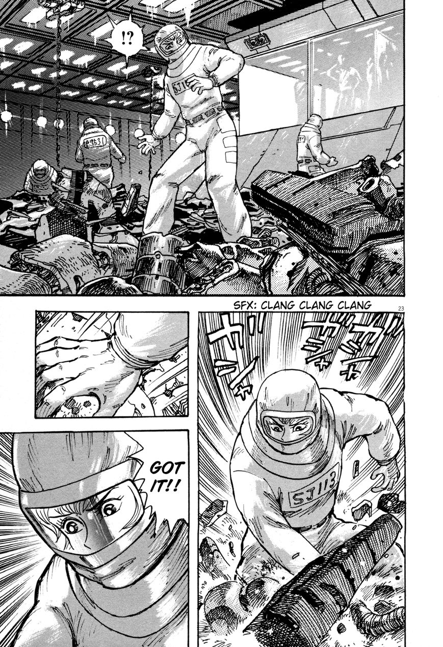 Devilman Saga 3 23