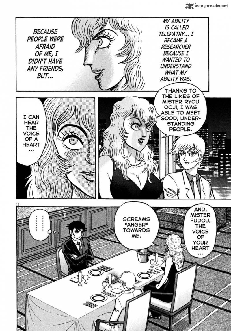 Devilman Saga 30 11