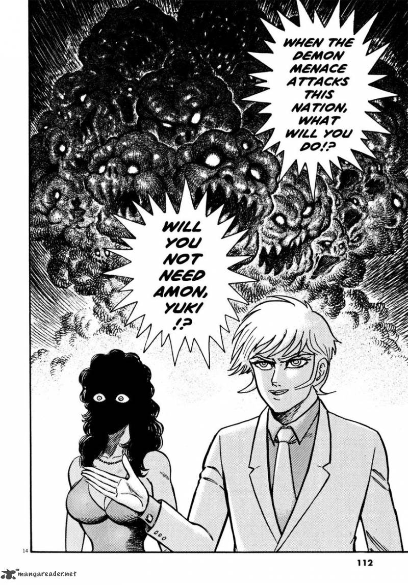 Devilman Saga 30 13