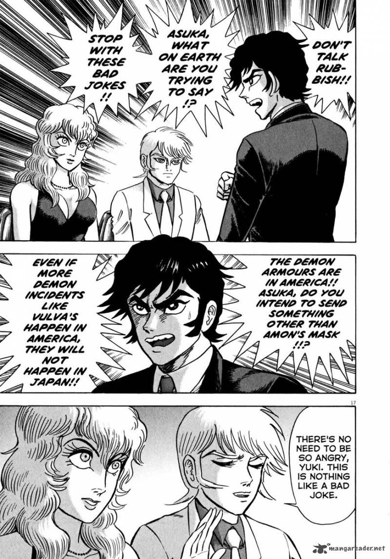 Devilman Saga 30 16