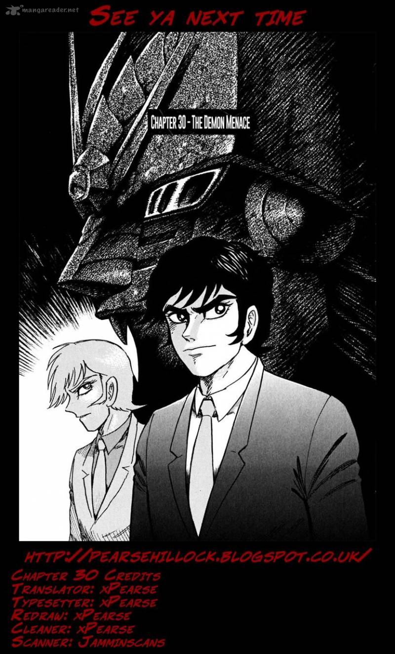 Devilman Saga 30 23