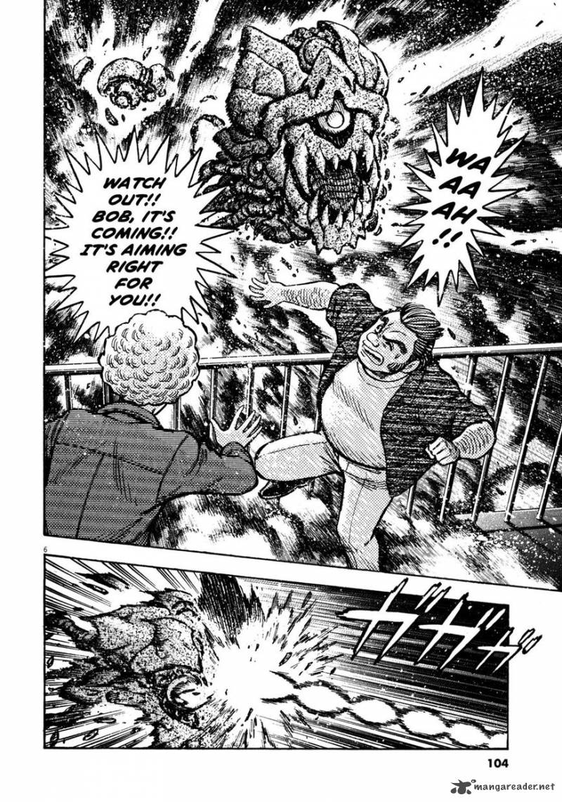 Devilman Saga 30 5