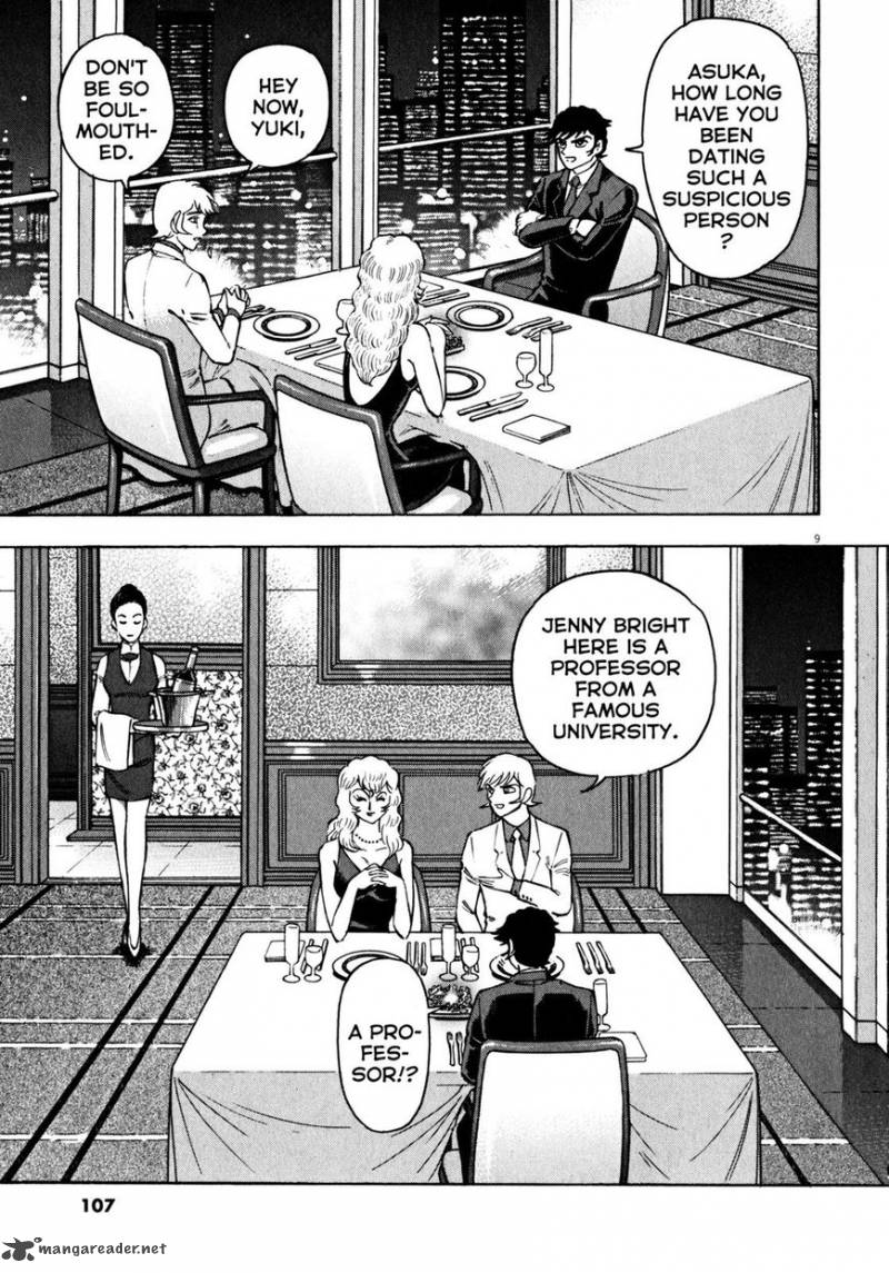 Devilman Saga 30 8