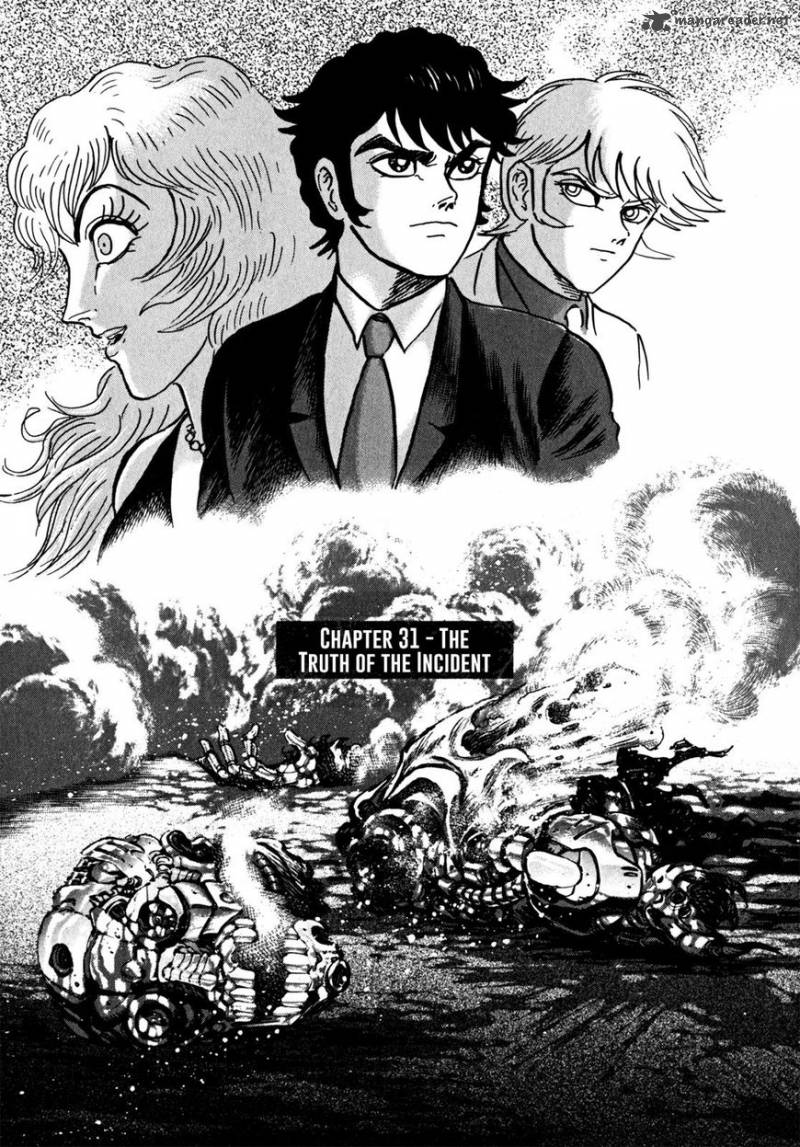 Devilman Saga 31 1