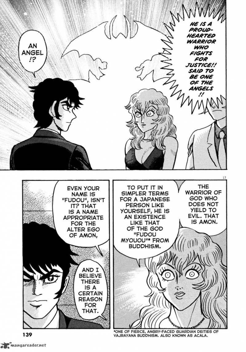 Devilman Saga 31 16