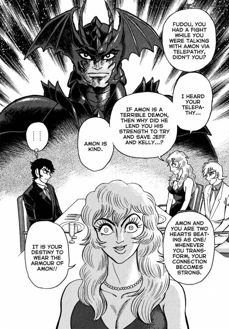 Devilman Saga 31 17