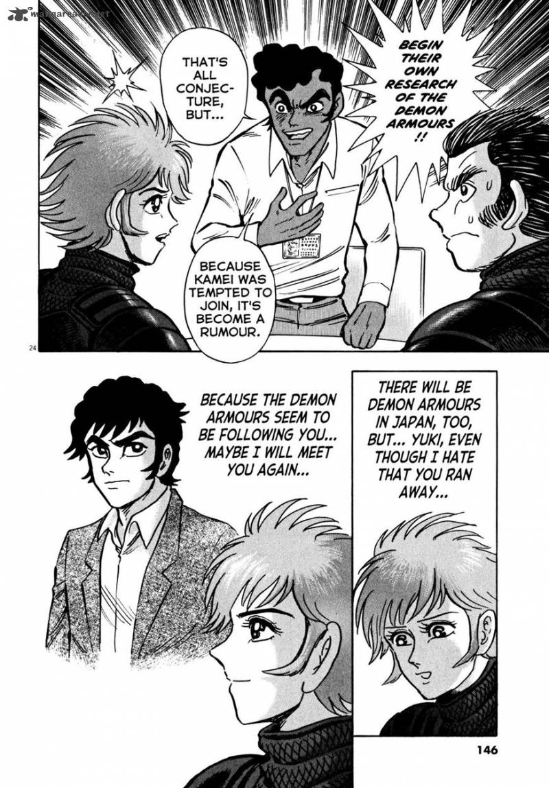 Devilman Saga 31 23
