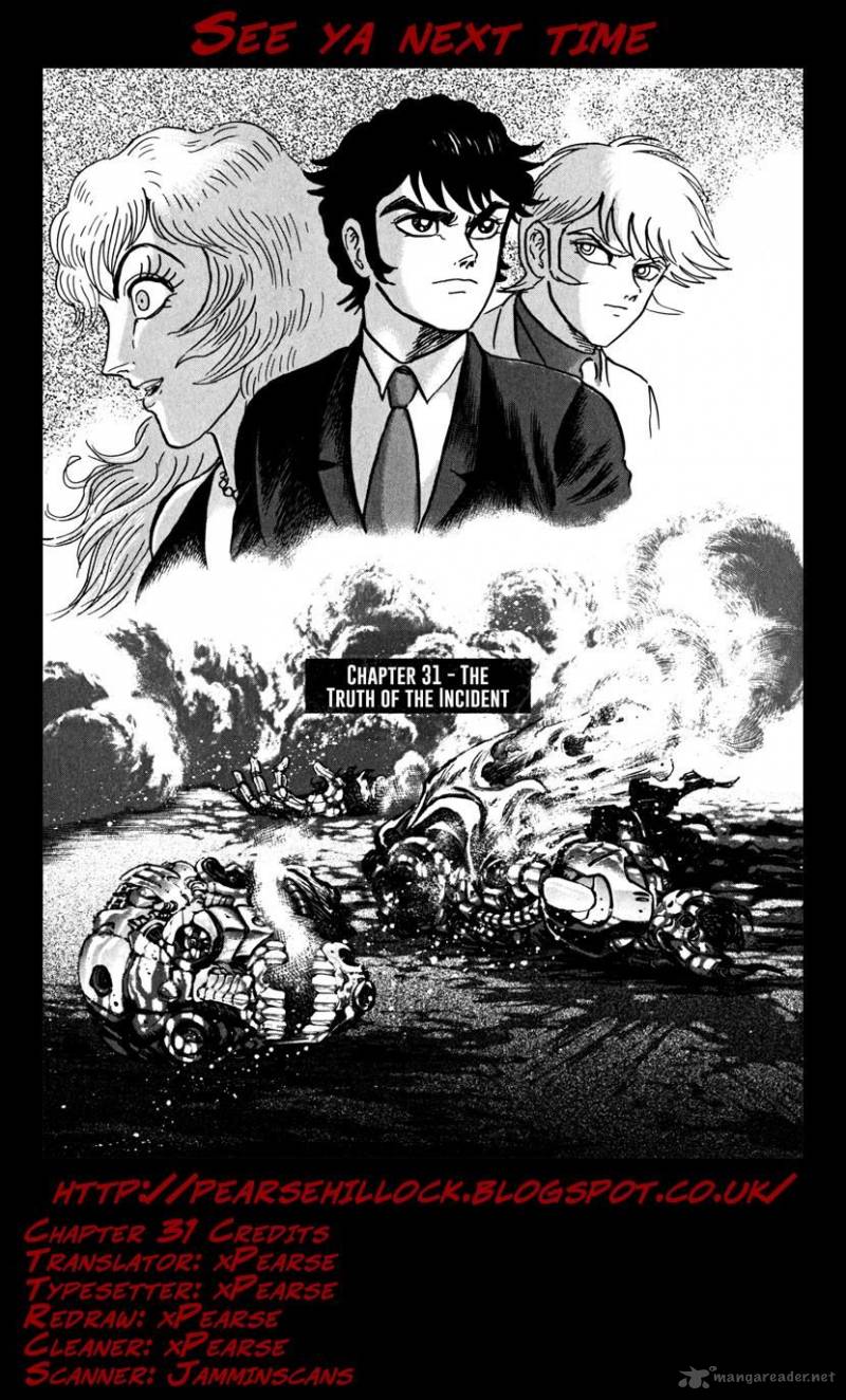 Devilman Saga 31 24