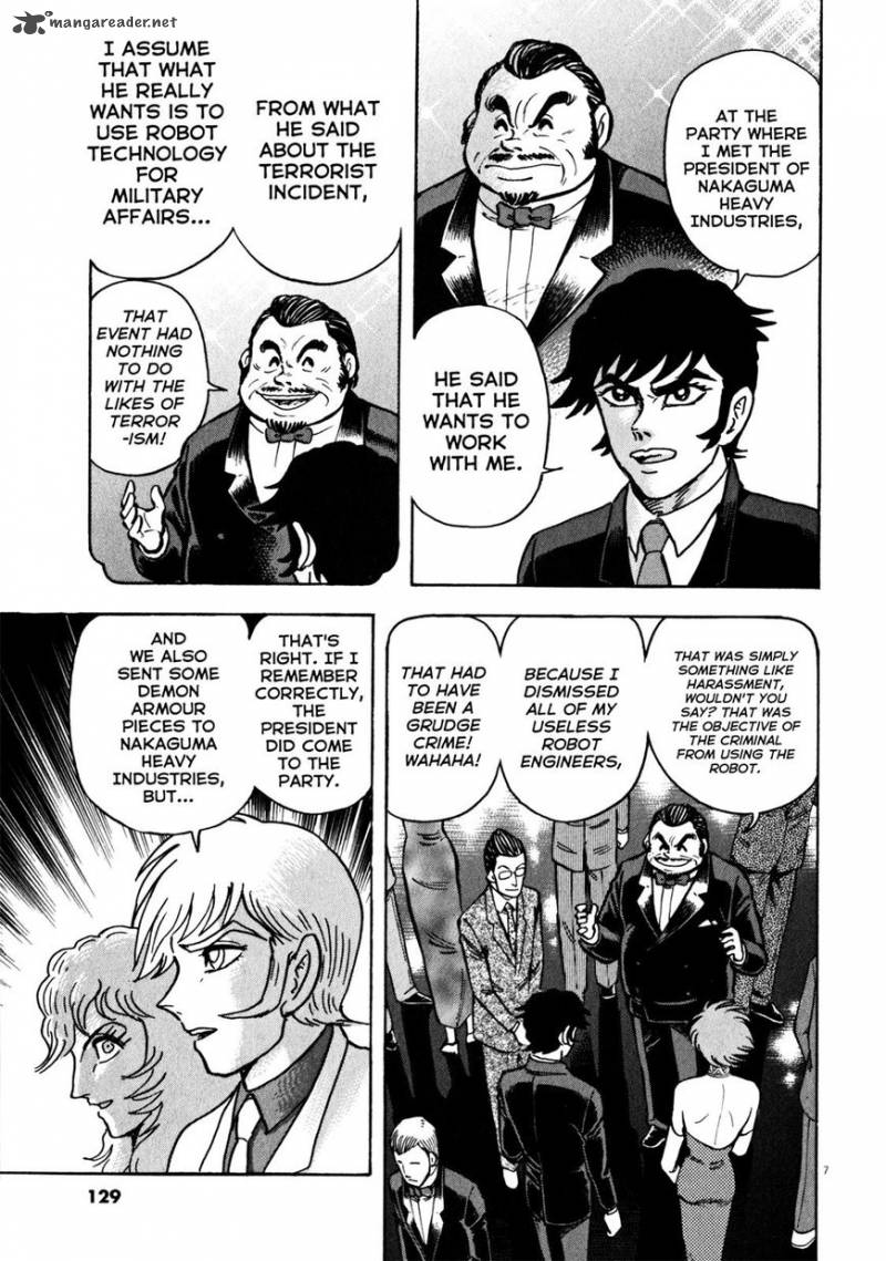 Devilman Saga 31 6