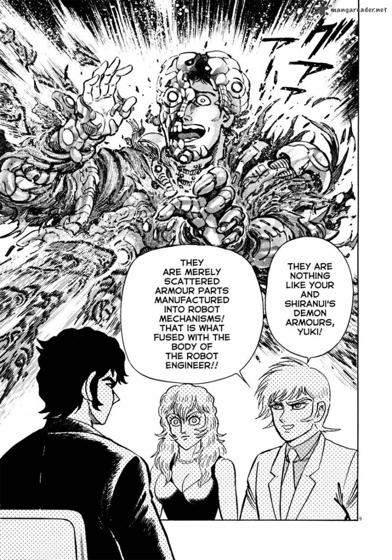Devilman Saga 31 8