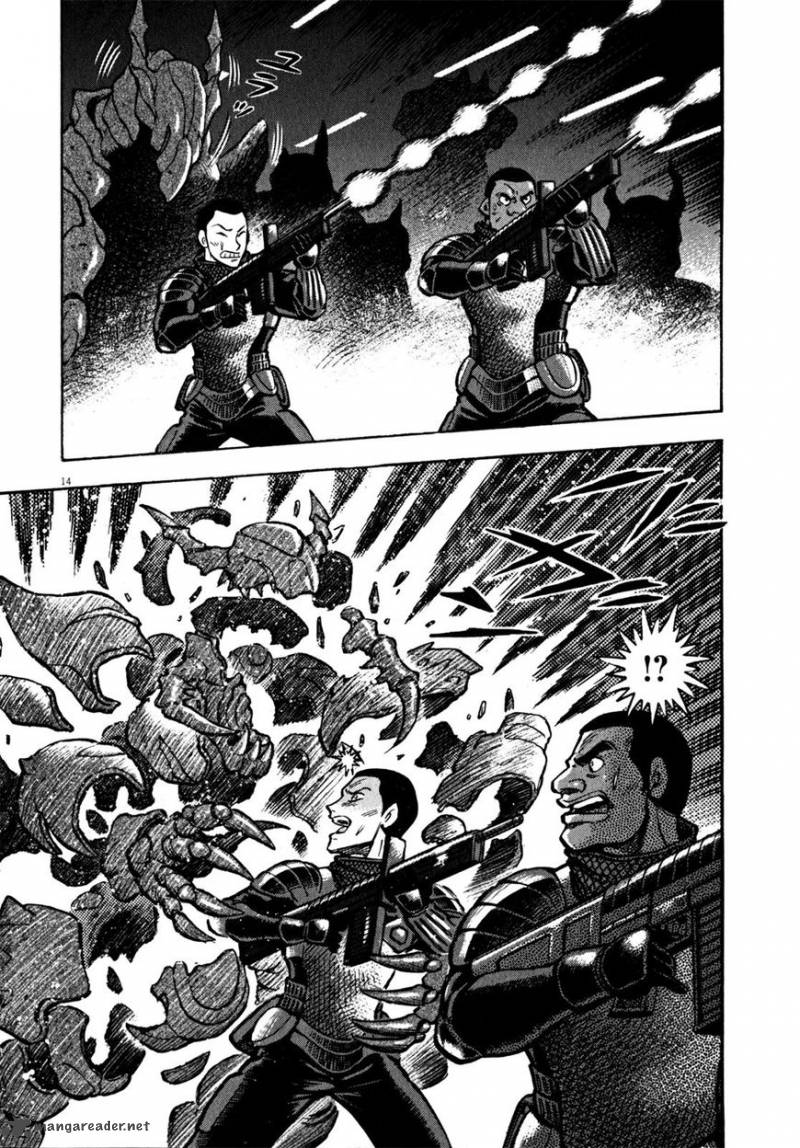Devilman Saga 32 12