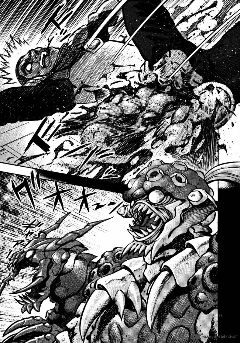 Devilman Saga 32 16