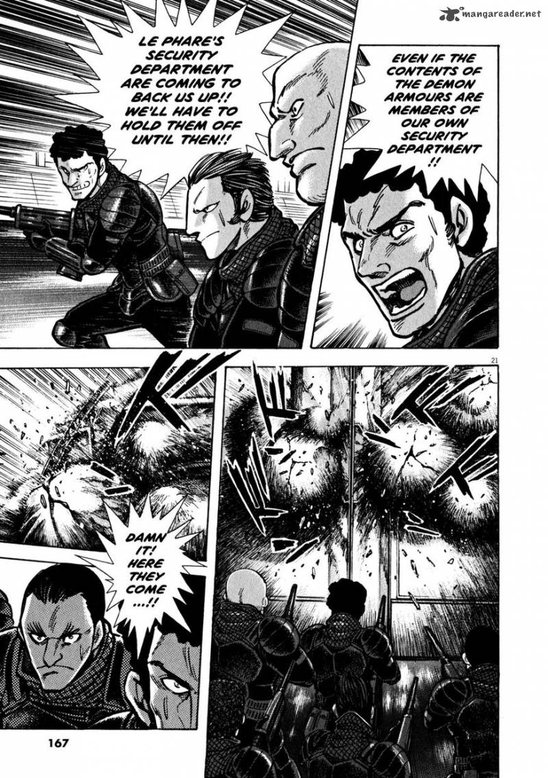 Devilman Saga 32 18