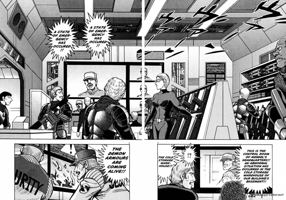 Devilman Saga 32 7