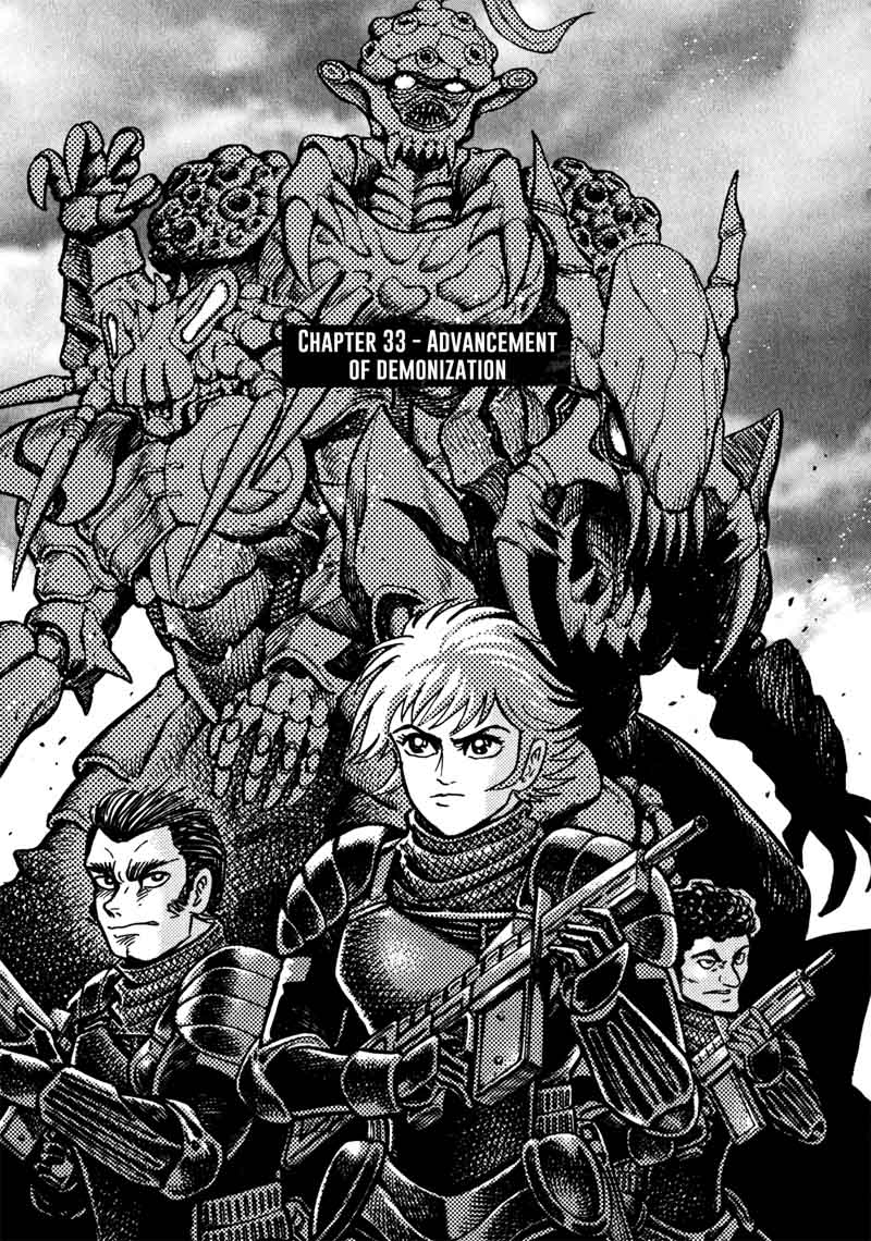 Devilman Saga 33 1