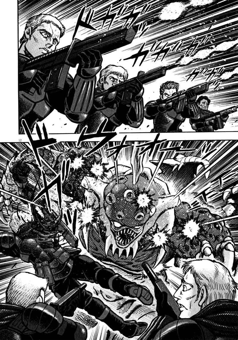 Devilman Saga 33 10