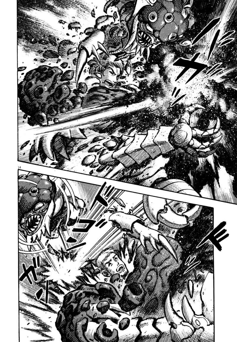Devilman Saga 33 12