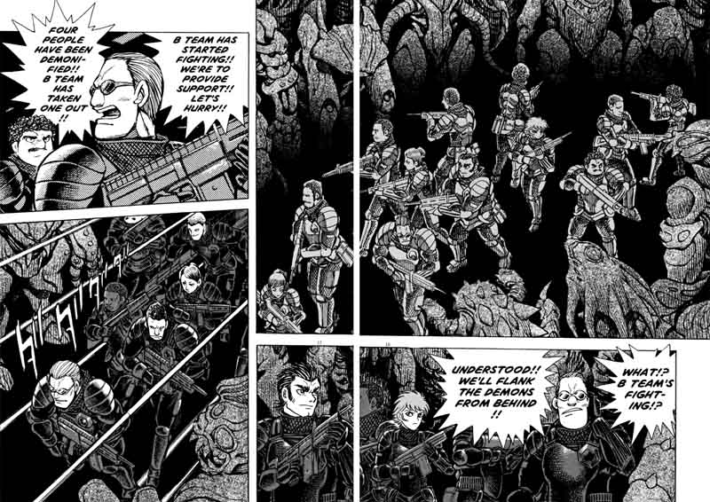 Devilman Saga 33 14