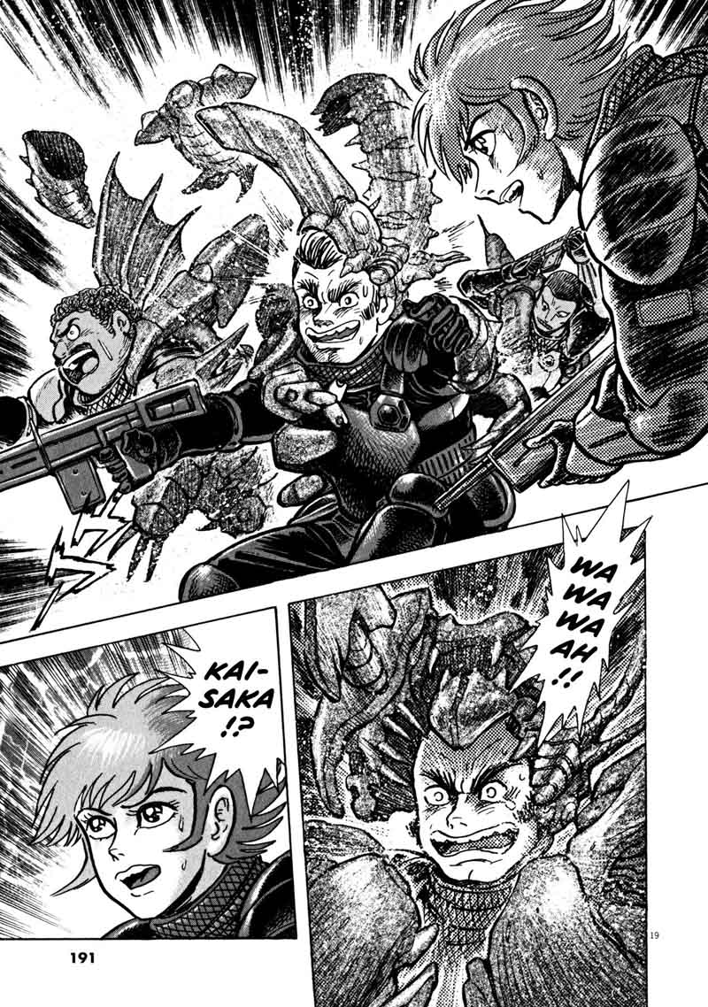 Devilman Saga 33 16