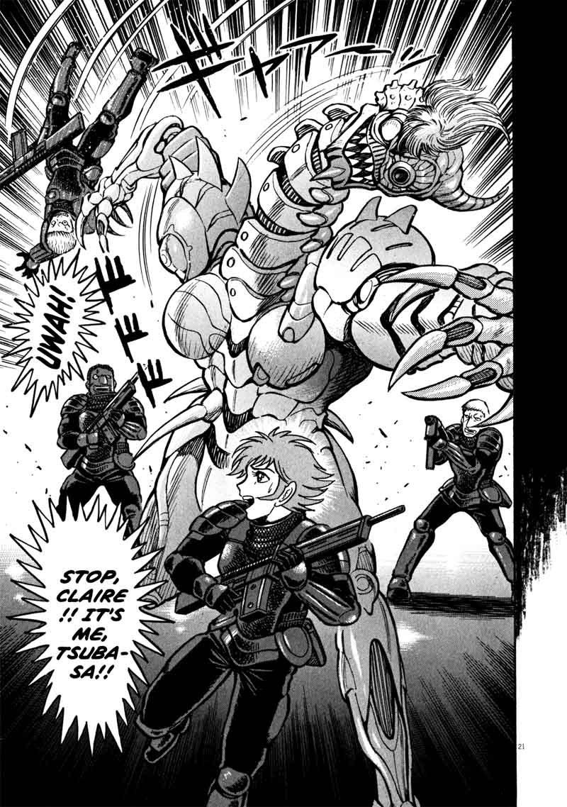 Devilman Saga 33 18