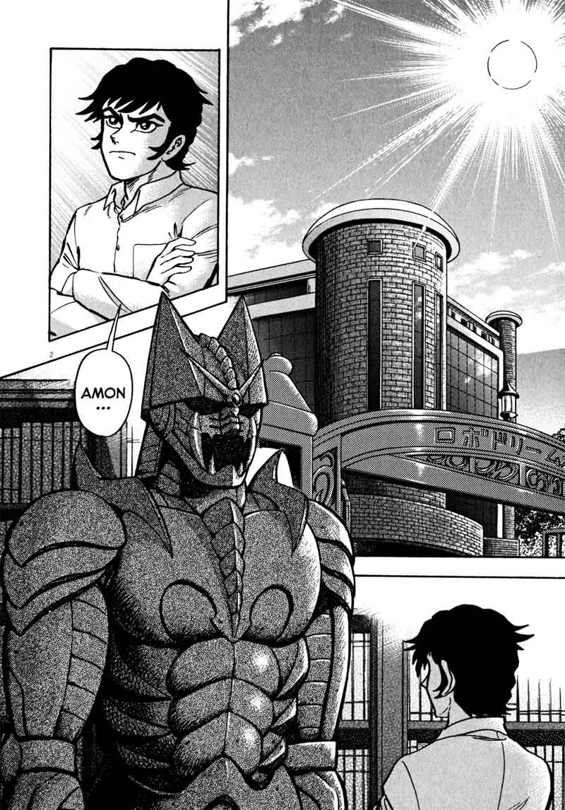 Devilman Saga 33 2
