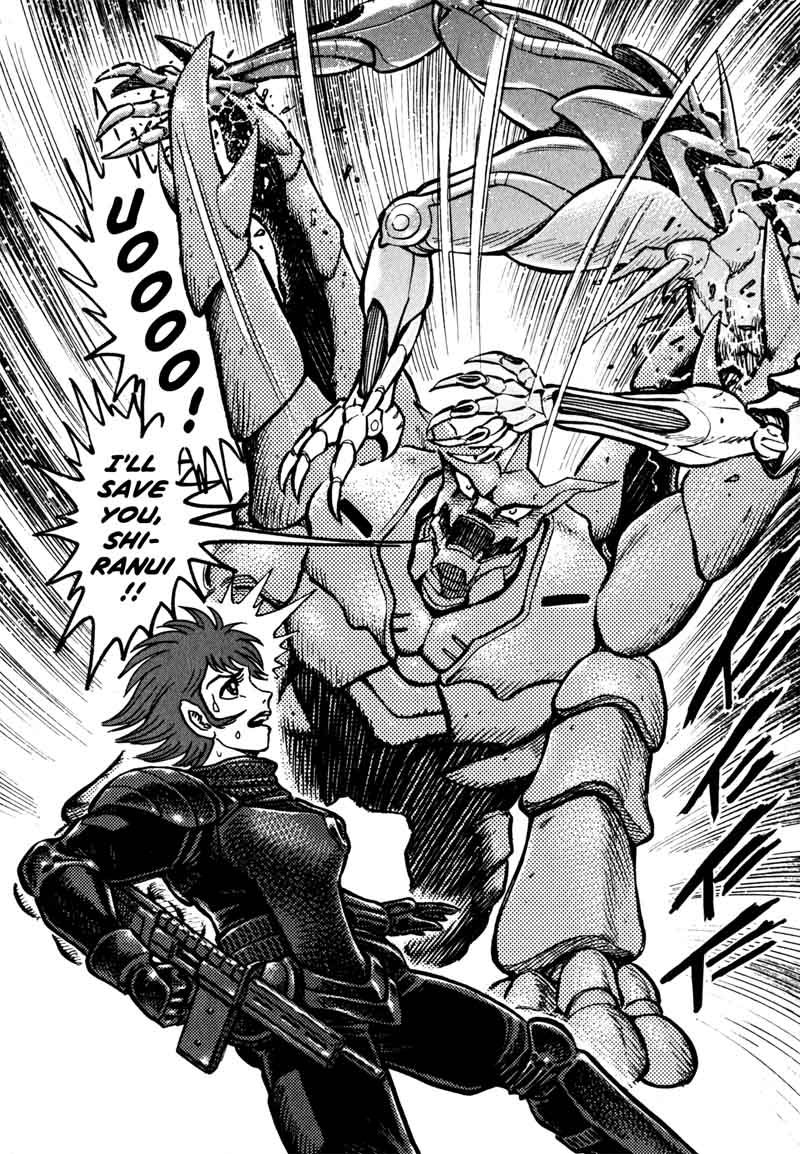 Devilman Saga 33 20