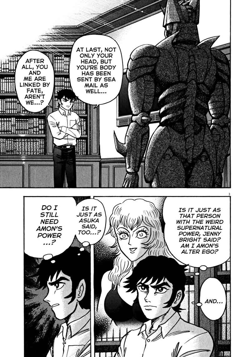 Devilman Saga 33 3