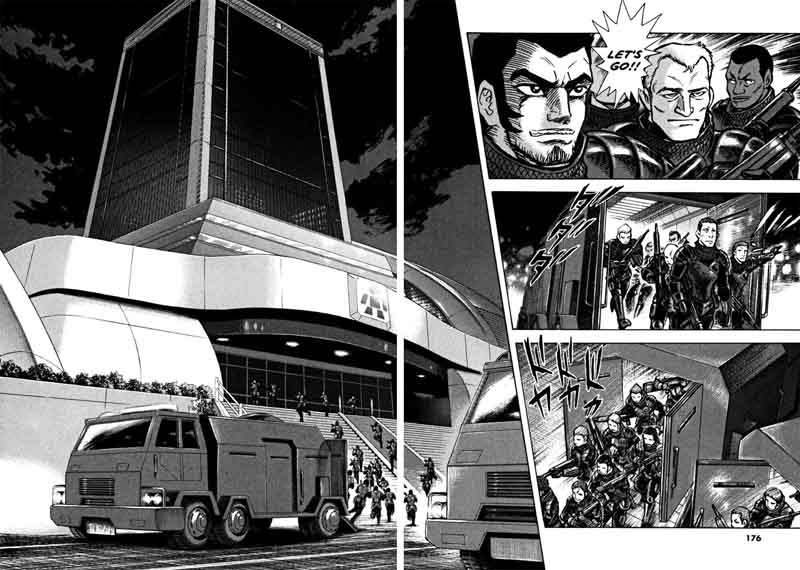 Devilman Saga 33 4