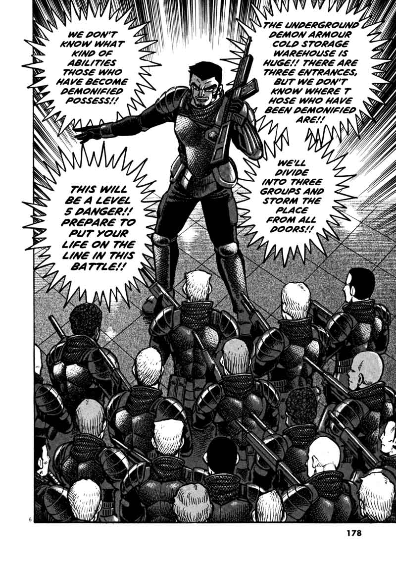 Devilman Saga 33 5