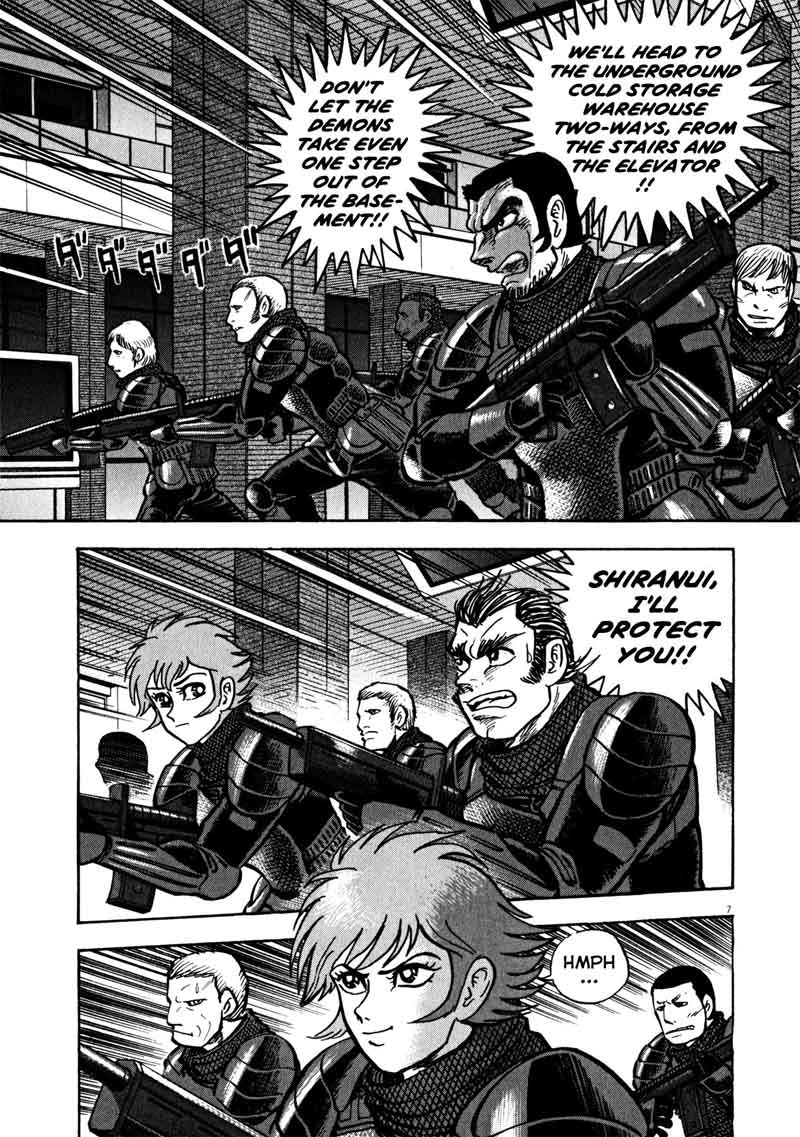 Devilman Saga 33 6