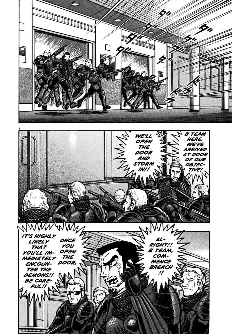 Devilman Saga 33 7