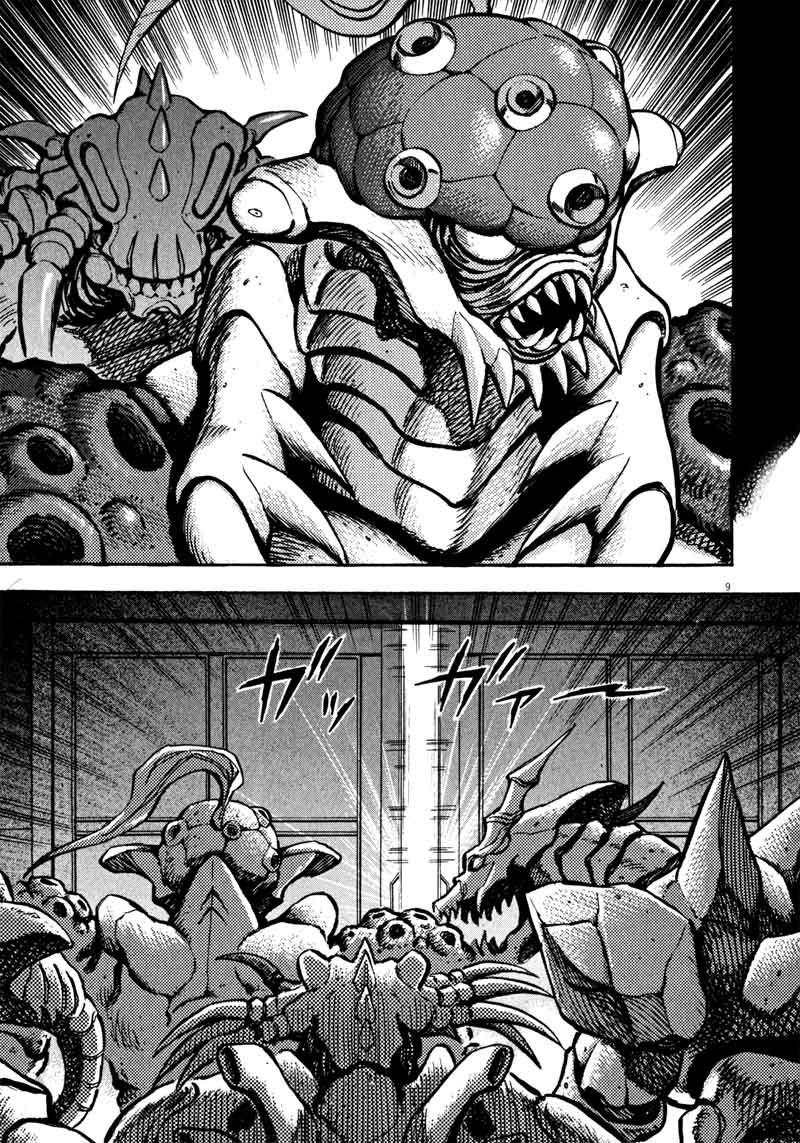 Devilman Saga 33 8