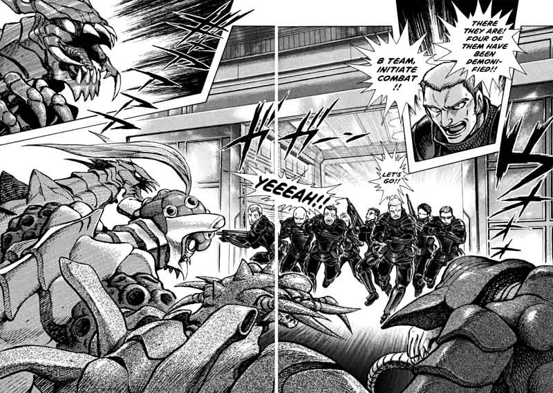 Devilman Saga 33 9