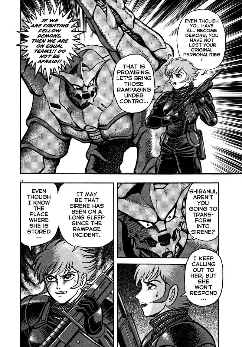 Devilman Saga 34 12
