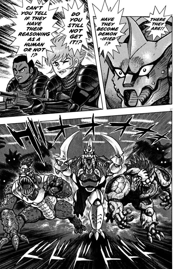 Devilman Saga 34 15
