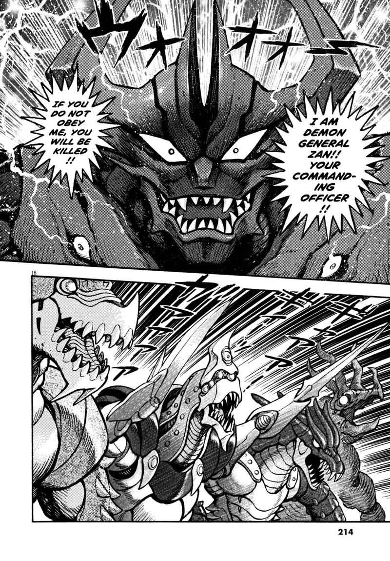 Devilman Saga 34 16