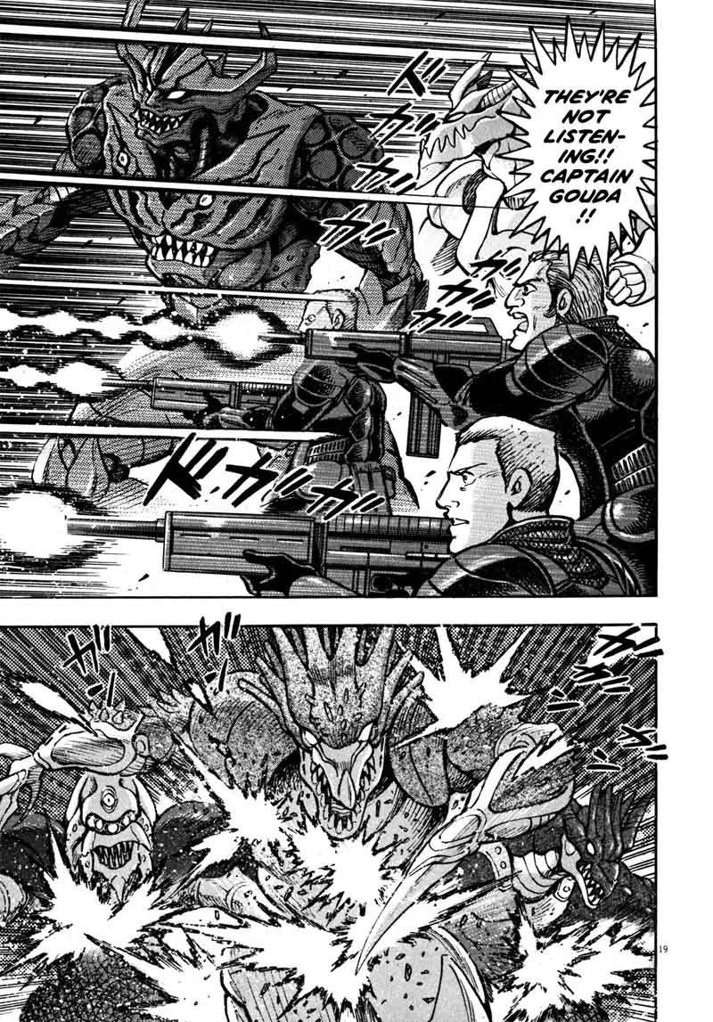 Devilman Saga 34 17