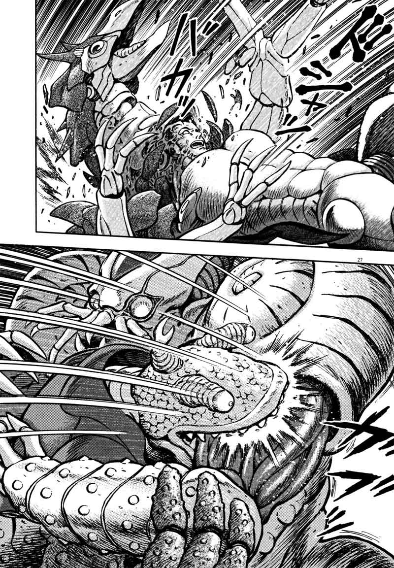 Devilman Saga 34 22