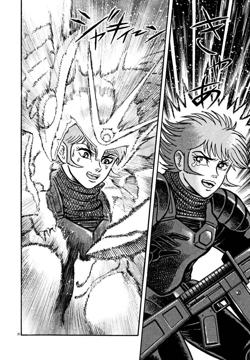 Devilman Saga 34 25